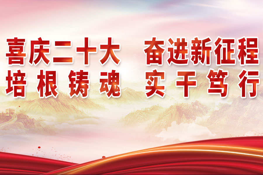 雷火竞技官网
