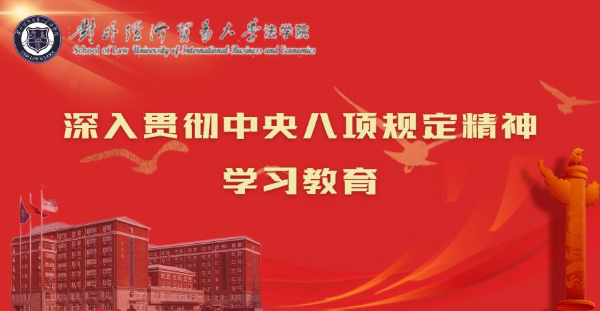 雷火竞技官网